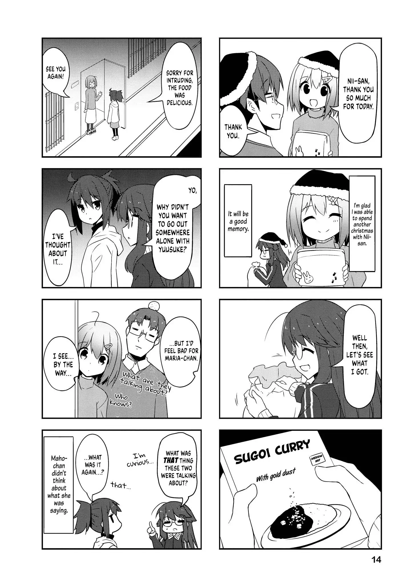 Nakahara-kun no Kahogo na Imouto Chapter 76 12